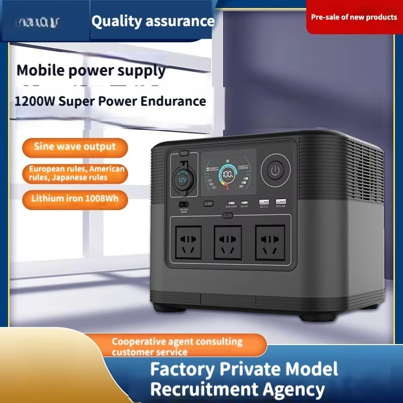 Портативная электростанция Ker – обзор и цена Ac Outdoor Power