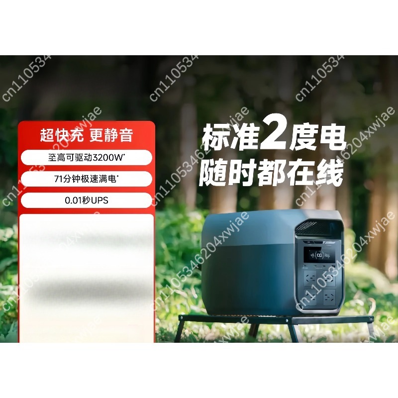 Портативная электростанция с и – обзор и цена Ac Outdoor Power